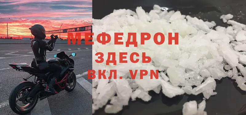 Виды наркотиков купить Полысаево Бошки Шишки  Cocaine  ГАШ 